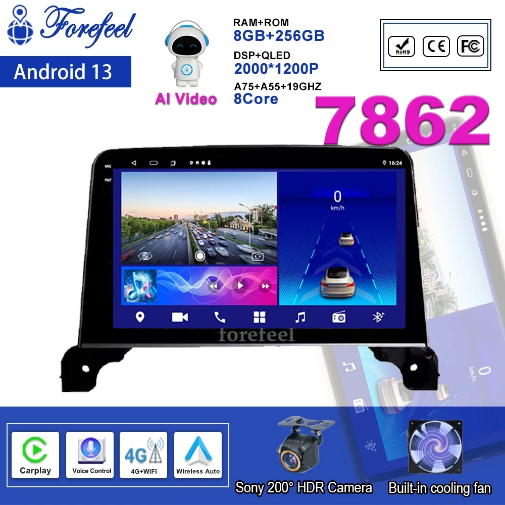 Android 13 Per Peugeot 5008 4008 3008 2017 - 2019 Navigazione Multimediale Gps Video Auto Radio Player Car Stereo Carplay Monitor