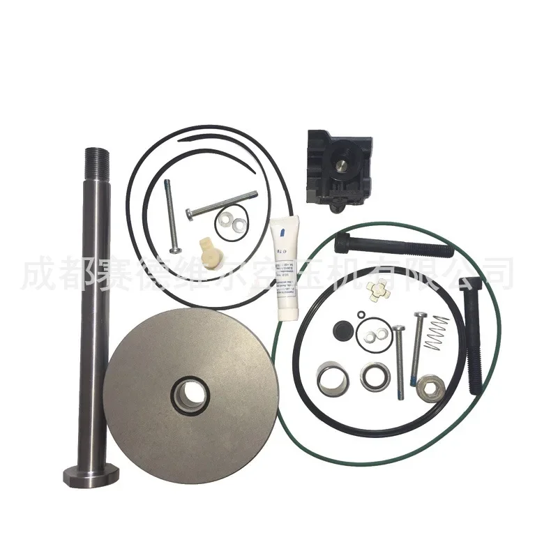 

Air Compressor Unloading Valve Maintenance Package 2901146300