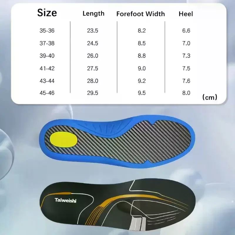 Carbon Fiber Shock-Absorbing Lightweight Sports Insoles