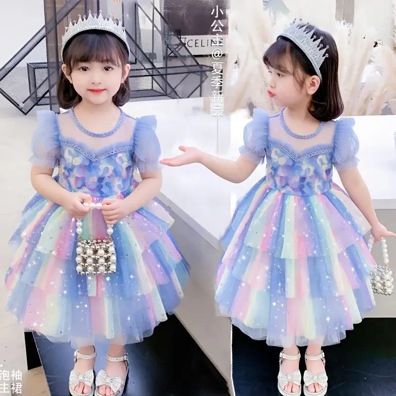 

Girls Summer New Children's Rainbow Dress Little Girl's Western Style Princess Pettiskirt Performance Skirt Pdd