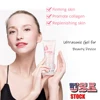 Cavitation Ultrasonic Gel For RF&EMS Machine Moisturizing Facial Body Massage Skin Lifting Slimming Gel Cream 4
