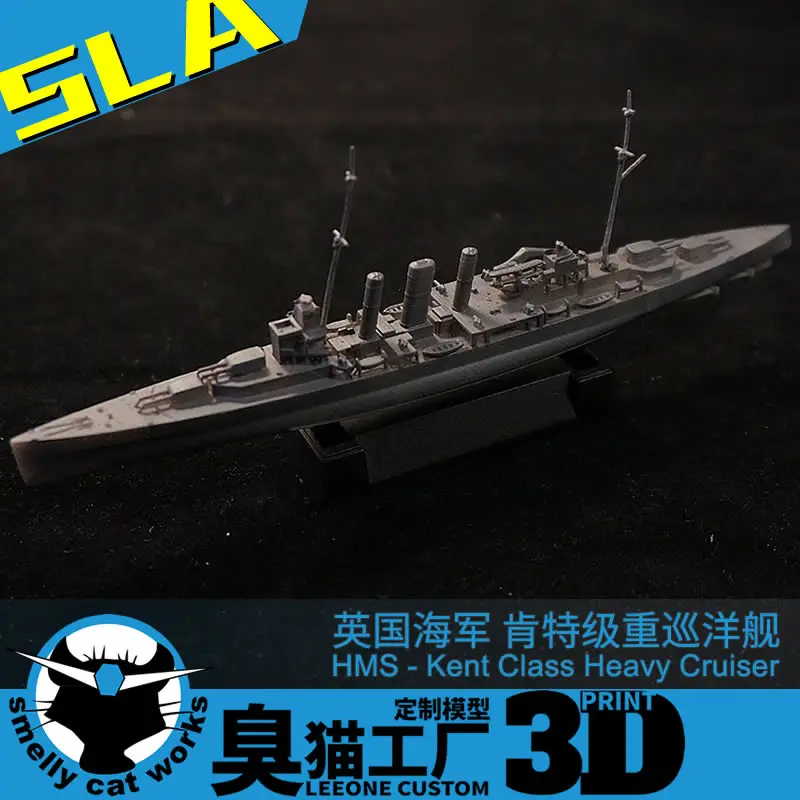 

British Kent Class Heavy Cruiser County Class 1/2000/1250 Resin 3D Printed Warship Ship Model Assembled Homemade Toys