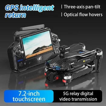 2025 AE60 URTLA GPS Drone 8K Fotocamera 3 Assi Gimbal WIFI Evitare Ostacoli FPV Brushless Touch Screen Telecomando Quadcopter Giocattoli