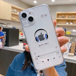 Creative Music Headphone Design Clear Soft Phone Case Cover - iPhone 17 (Style 1)