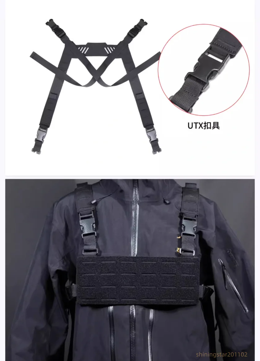 Modul Brusttasche Tragesystem Molle Panel Plattform H-Harness Schultergurt – Detail 2