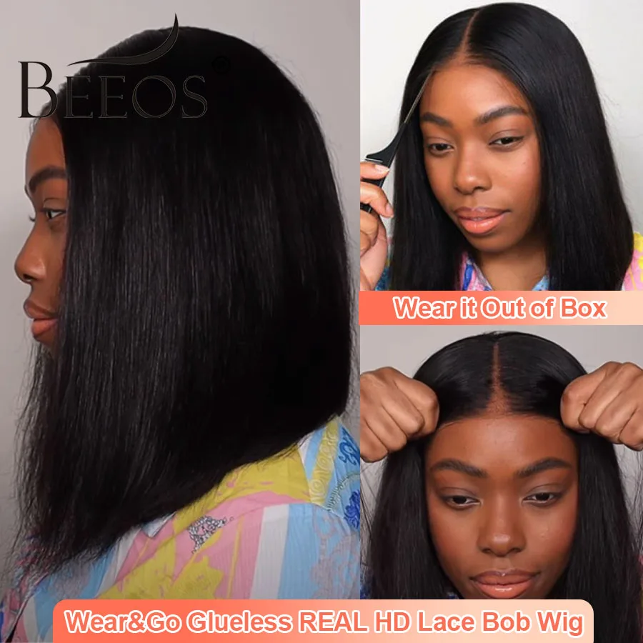 

Парик BEEOS Wear & Go HD на сетке, прямой, короткий, без клея, 5x5