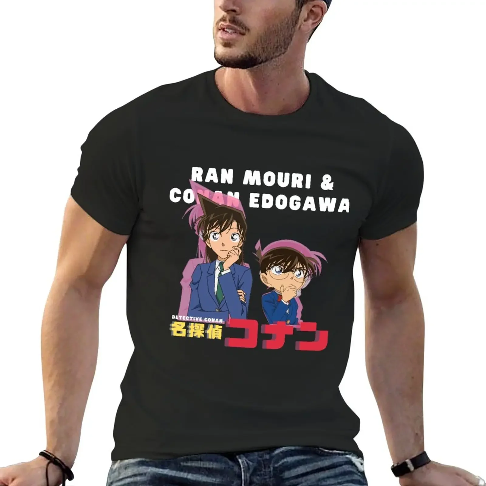 Ran Mouri & Conan Edogawa Detective Conan Manga T-Shirt Customizeds Plus Size Top Camicie Da Allenamento Per Uomo