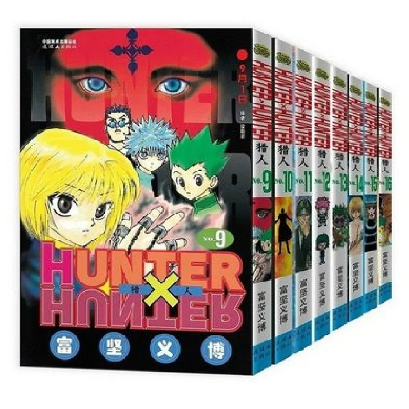 

Random 2 Books HUNTER X HUNTER Volume 2-31 Yoshihiro Togashi Fantasy Manga Japan Jump kids child Comic Book Language Chinese