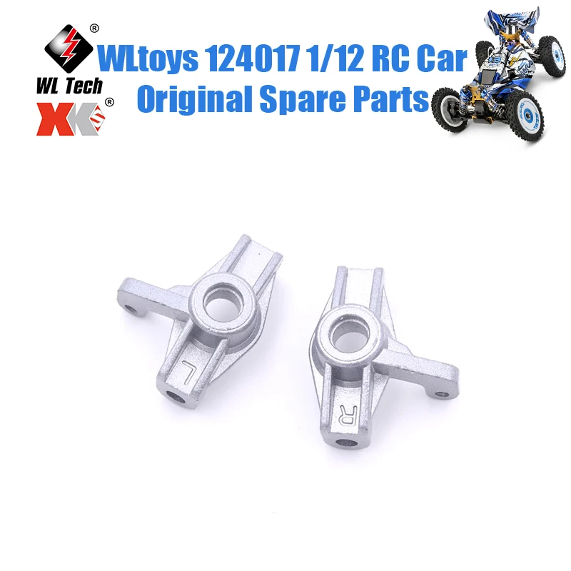 

WLtoys 124017 1/12 RC Car Original Spare Parts 144002-2166 Steering Cup 124019 124017 016 Metal Steering Cup