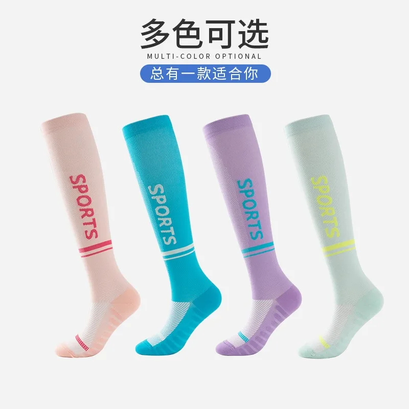 

2 Pairs Outdoor Sports Calf Compression Stockings Skin-Friendly Elastic Stockings Marathon Running Fitness Compression Socks