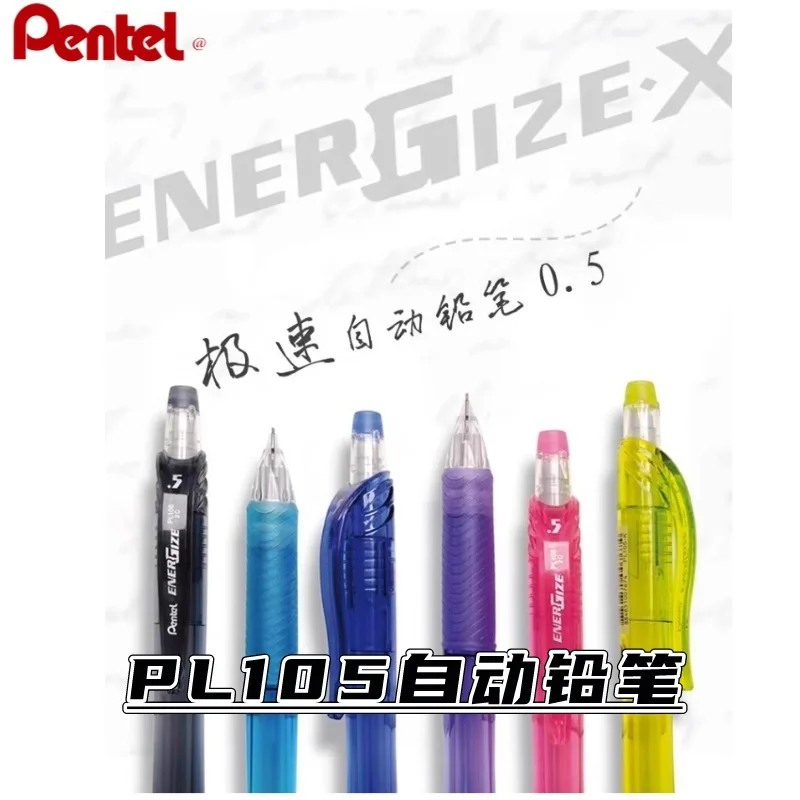 Pentel PL105 Matita meccanica 0,5 mm Matite da disegno per scrittura ENERGIZE-X Materiale scolastico carino Pastelli di cancelleria - immagine 2
