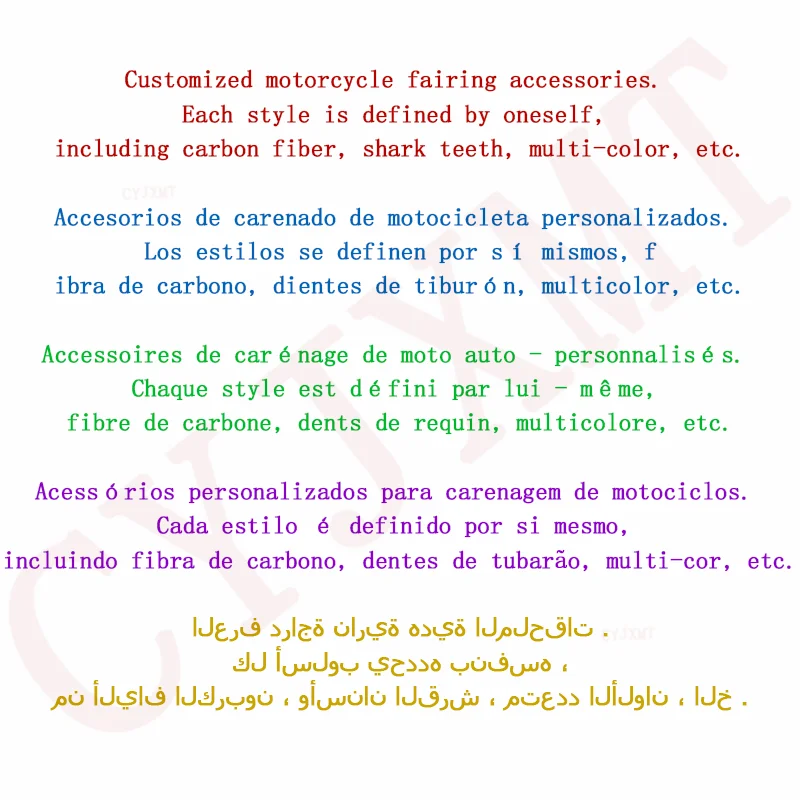 Customized products/Other special categories/Price differences/Other products589