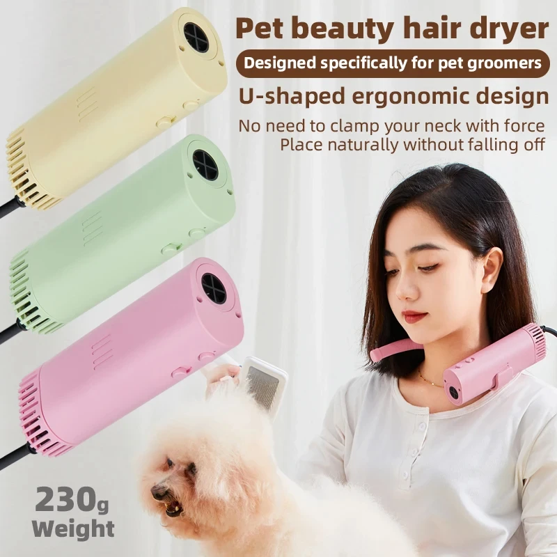 Professional Pet Hair Dryer Neck Hanging Hair Dryer For Neck Pet Drying Efficient High-Power Compressor Mini Silent for pet hair dryer