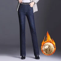 2025 Winter New Fleece Hot Lining Thicken Warm Denim Jeans Women Skinny High Waist Pencil Feet Stretchy Tight Jeans Oversize 6XL