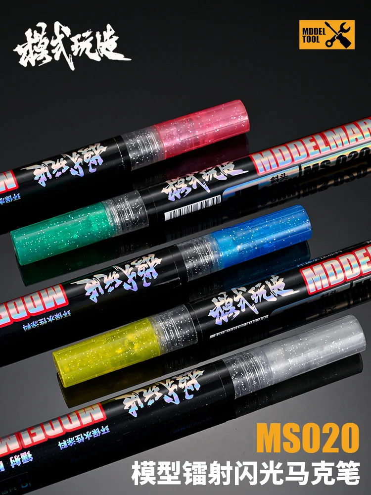 

Pen Marker Laser Flash Model Tools For Painting Coloring Hand Coating MS020