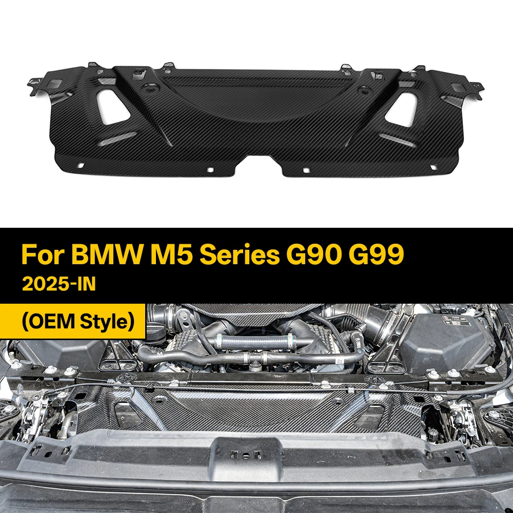 BMW M5 G90/G99 DRY CARBON FIBER ECU COVER main image 0