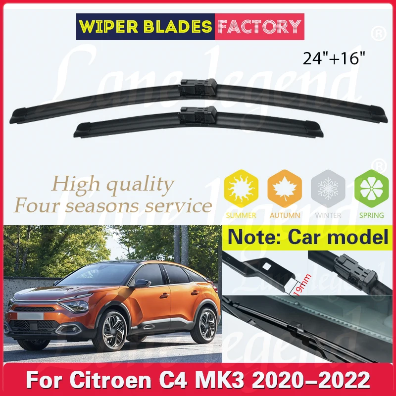 MOTORINO TERGICRISTALLO ANTERIORE CITROEN C4 Picasso II 9811384780 (13