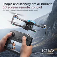 S-X1 nuevo Drone con pantalla cardán antivibración de 3 ejes 8K aéreo sin escobillas RC Quadcopter 5G GPS 8K cámaras HD EIS Mini UAV juguete para regalo - Imagen 2