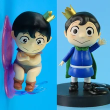 

12cm Anime Ranking of Kings Bojji Figure Anime Action Figures Doll Model for Kids Birthday Gift Kawaii Toys