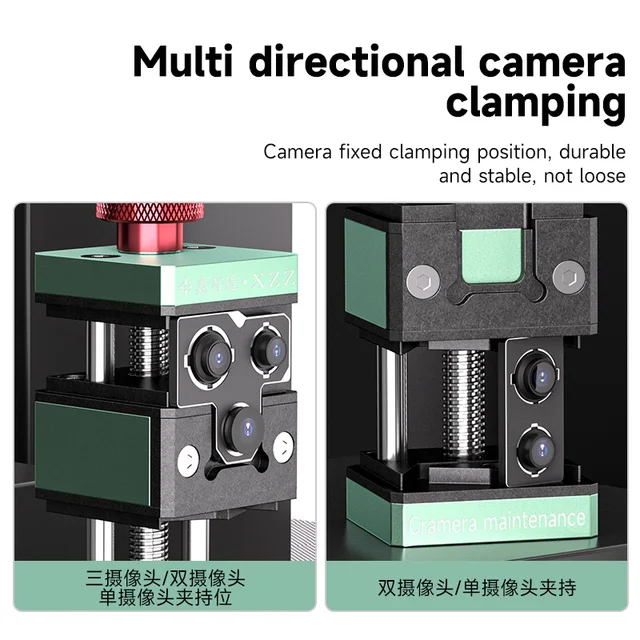 هولدر XZZ المزدوج الاحترافي – لصيانة الكاميرات 2