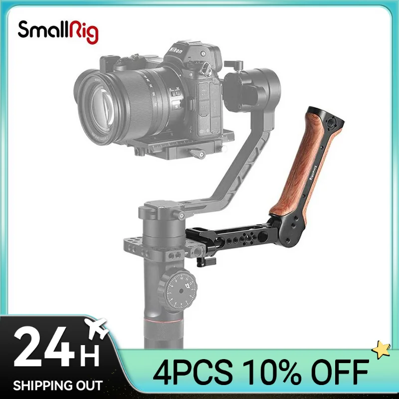 年末のプロモーション特価！SmallRig デュアルハンドグリップ DJI
