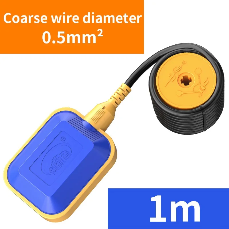 Adjustable Liquid Level Float Switch for Flexible Depth Options