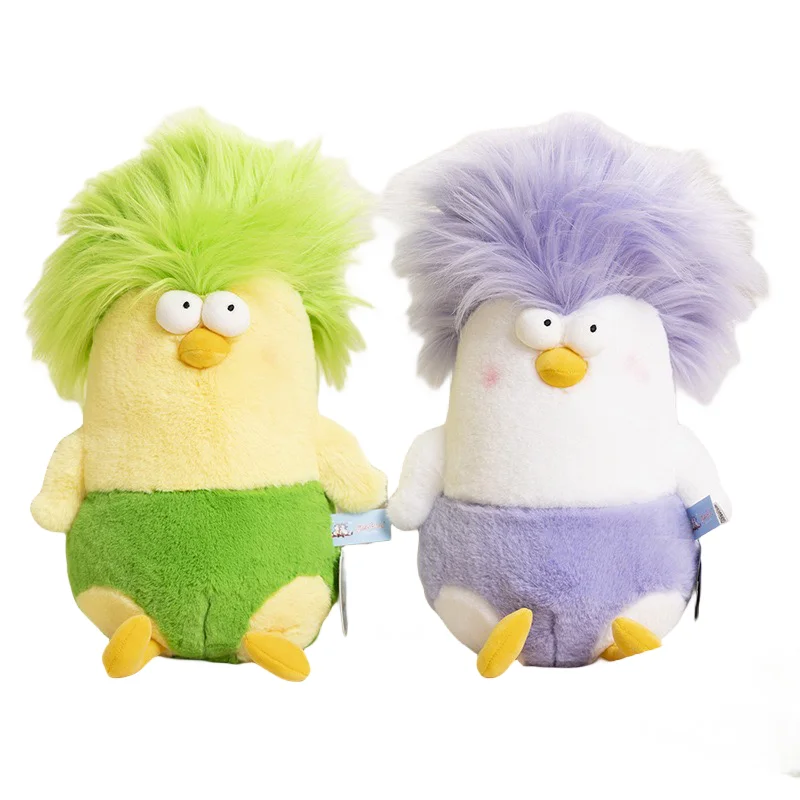 45CM Interesting Creative Colorful Boom Hair Chicken Soft Plush Toys Accompany Dolls Sofa Decoration Girls Birthday Gifts