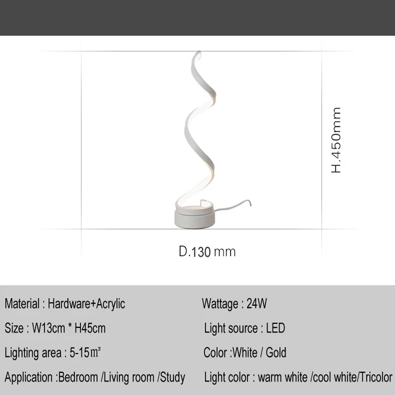 Modern Minimalist LED Table Lamp Home Decoration Bedroom Lighting Bedside Acrylic Desk Lamp Reading Light  Spiral Night Light 6
