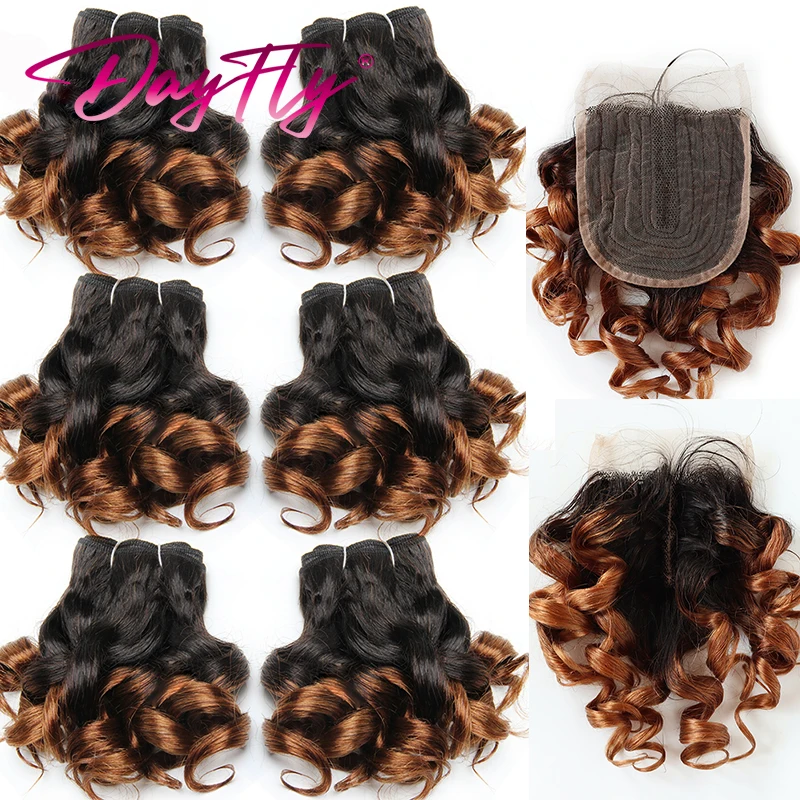Brazilian Hair Weaving Bundles with Closure human hair extensions human hair bundles human hair weave