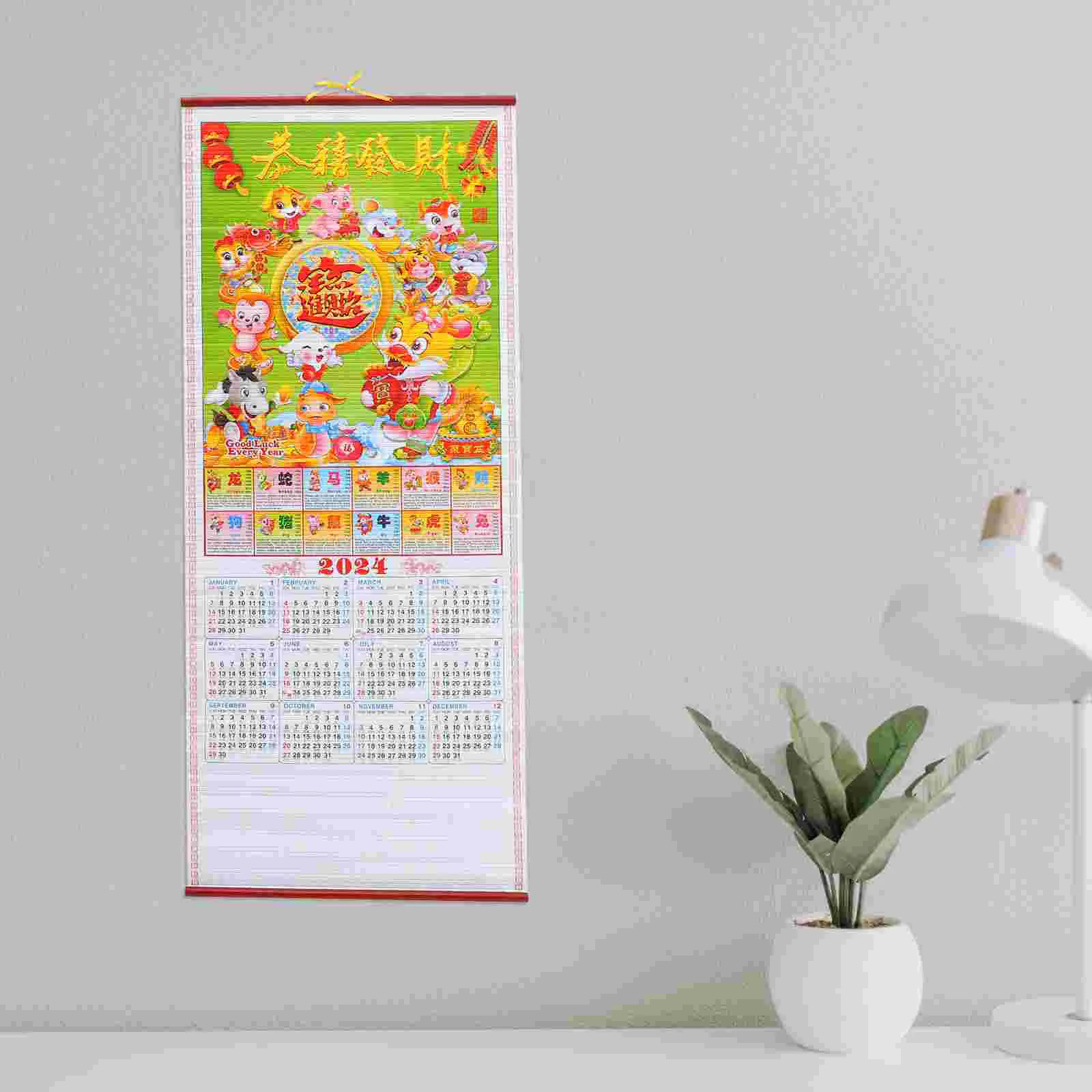 

Imitation Rattan Hanging Scroll Calendar Signs of The Zodiac Delicate Chinese Astrology Household Paper Clear Printed