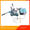 Plastic Steel Doors and Windows Small Manual Welding Machine 1000W Butt Welding Machine Integrated Welding Plate 1