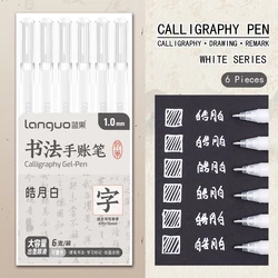 Set of 6 Large Capacity Calligraphy Gel Pens with 1.0mm Hard Tips (White Series)
