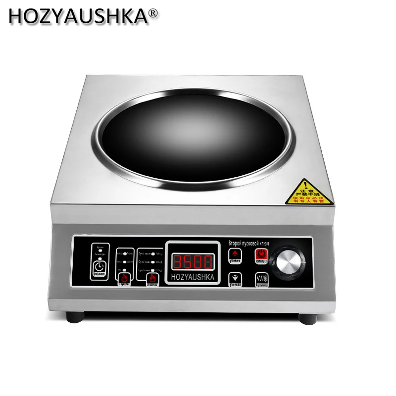 High-power 3500W induction cooker household stainless steel battery stove commercial   kitchen cooking electrostatic precipitator for remove smoke smell when commercial kitchen cooking environmental machinery air flow 2000m3 h