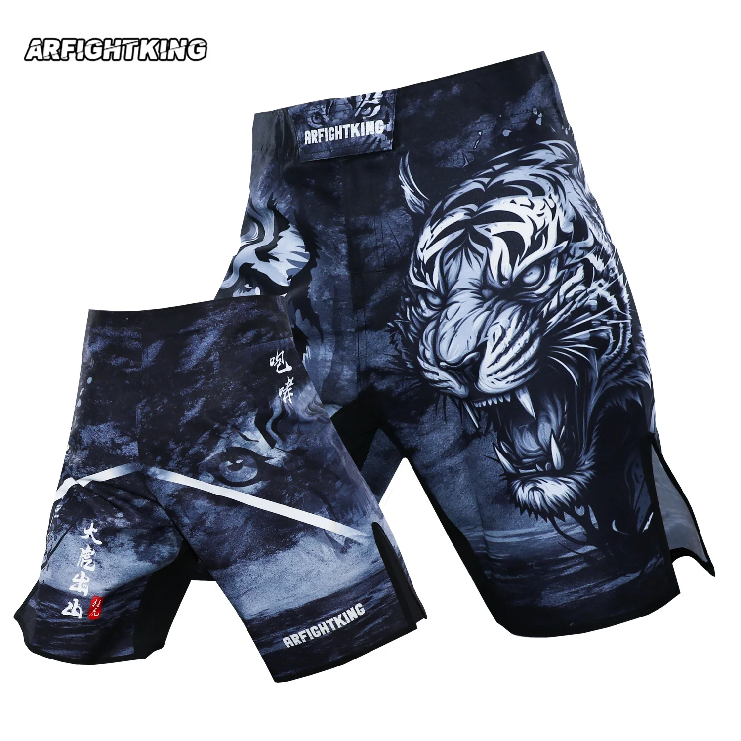 Tattoo Japanese Tiger Print Muay Thai Boxing Shorts