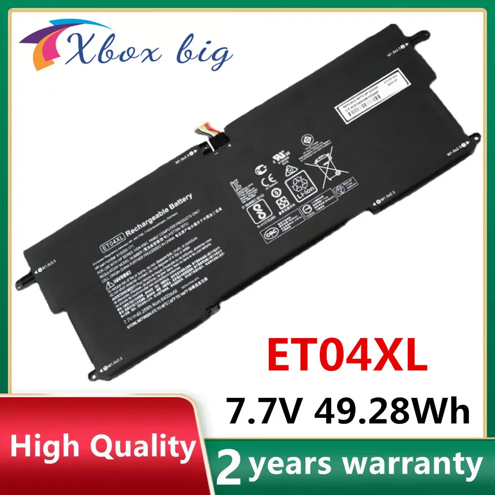 ET04XL Laptop Battery For HP EliteBook x360 HSTNN-IB7U 1020 G2 TPN-I09C 915191-855 915030-171 7.7V 6470mAh | Компьютеры и офис