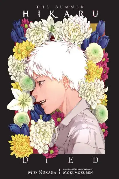 Anime-Inspired Art: The Summer Hikaru Died Canvas Print