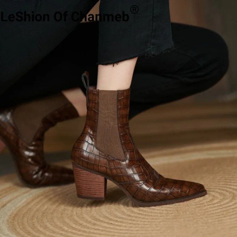 

LeShion Of Chanmeb Women Crocodile Style Cow Leather Boots Winter Chunky Heels Chelsea Boot Autumn Woman Retro Point Toe Shoe 42