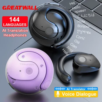GreatWall AI Real-Time Translation Wireless Bluetooth Earphones Supporting Over 100 Voice Languages Translation Headphones 1