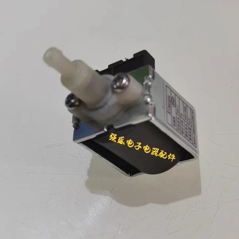 Electric steamer FS-S615A multifunctional household original steamer 7w electromagnetic pump SPF-C electric accessories