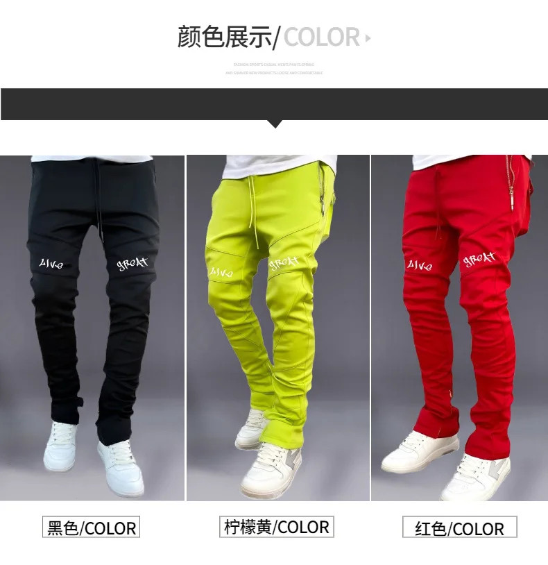 Frühling und Herbst Sport hose Herren koreanische Version von Herbst Trauben elastische schlanke Tasche Tasche Marke läuft lässig lange Hosen – Detail 2