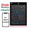 10/12/inch LCD Writing Tablet Drawing Board Kids Graffiti Sketchpad Toys Handwriting Blackboard Magic Drawing Board Kid Toy Gift 4