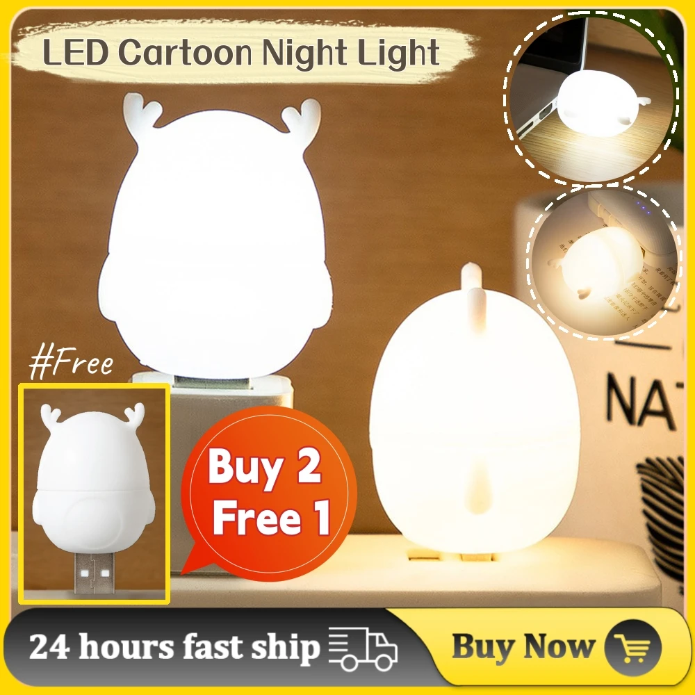 LEDCartoonNightLightMiniWirelessNightLightTableLampUSB