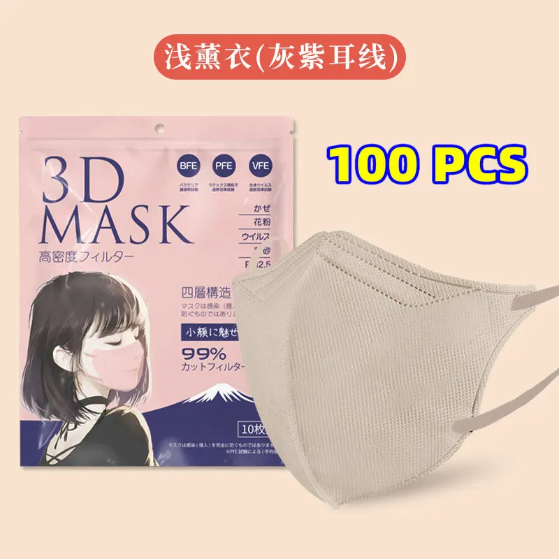Masque de protection respiratoire jetable bleu, vu de face avec plis visibles.