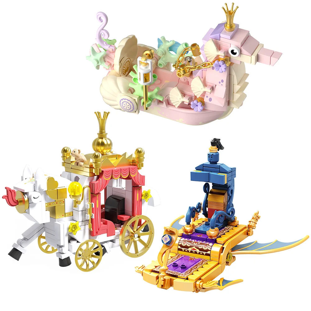 

2022 г., город, творчество, сказочная принцесса, морская карета, КОРОЛЕВСКАЯ КАРЕТА, строительные блоки, кирпичи, детские игрушки, подарок на день рождения для девочек