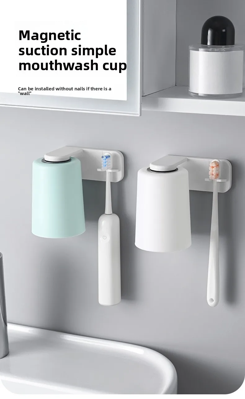 Portaspazzolini magnetico con bicchiere per bagno_voghion.com