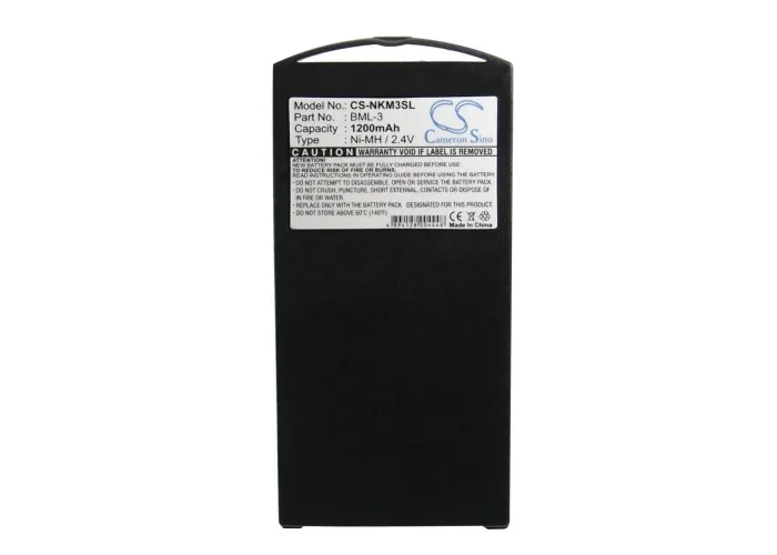 Mobile, Batteria Per Smartphone Nokia 3210, 3210E, 3320, Bml-3 Batteria 1200Mah