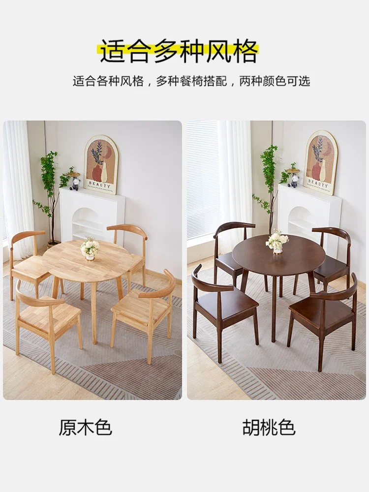 

Simple solid wood small round table, balcony, small tables and chairs, household circular dining table, negotiation, reception,