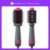 Kinseibeauty Hair Dryer Comb Straightener Dual-purpose Hot Air Brush Ceramic Anti-ironing Blower Multi-function Styling Tools 1