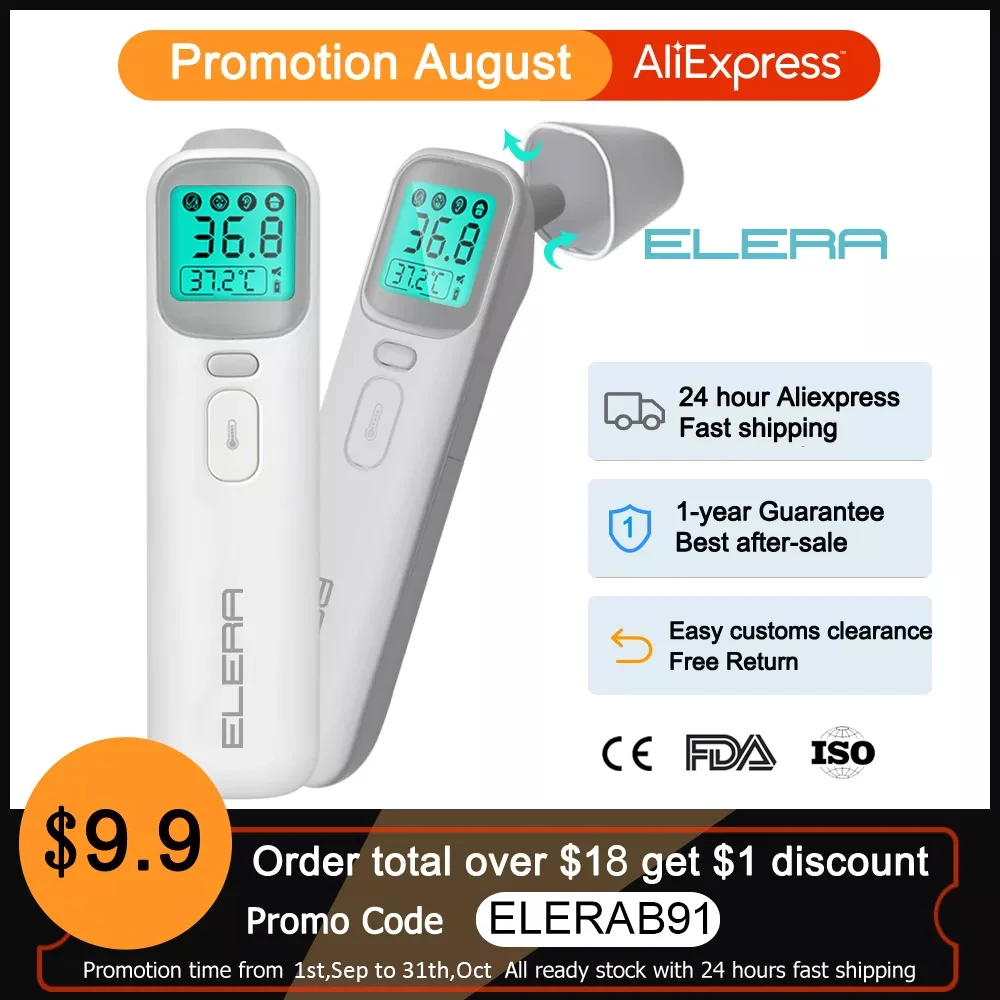 Infrared Forehead Thermometer for Adults, ELERA Non-Contact