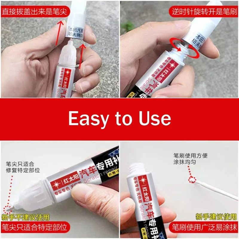 For Peugeot 3008 paint pen car pearlescent white rainforest brown artifact carbon crystal black spot paint pen
